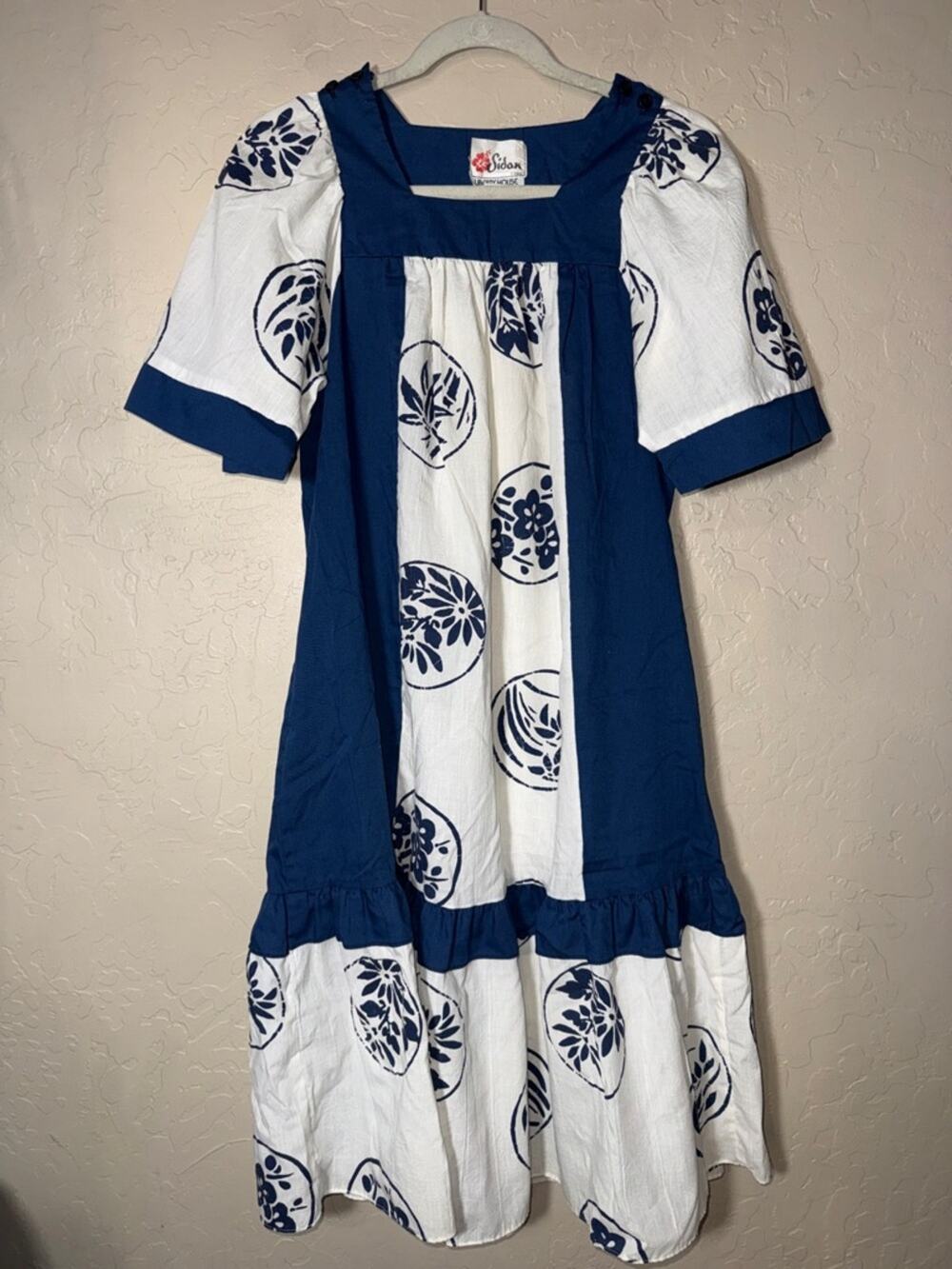 Sidan liberty house Hawaii vintage made in USA cotton blend midi sun dress